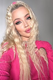 Kateryna Pereiaslav 1926170