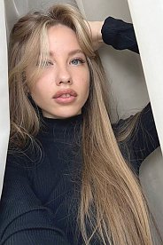 Oksana Nice 1941278